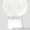 Светильник энергосберегающий антивандальный ЖКХ #173616