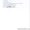 Однокомнатная квартира в г.Минске, новая-2011г.п.,43/18/9,с отделкой - Изображение #2, Объявление #332385