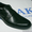 мужская обувь"ЕРМАК".оптом от производителя.низкие цены!! - Изображение #2, Объявление #613710