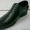 мужская обувь"ЕРМАК".оптом от производителя.низкие цены!! - Изображение #3, Объявление #613710