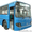 Продаём автобусы Дэу Daewoo  Хундай  Hyundai  Киа  Kia  в наличии Омске. Хабаров - Изображение #3, Объявление #848721