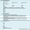 Бульдозер Shantui SD16F с рыхлителем 6 катков - Изображение #3, Объявление #1085041