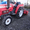 Мини-трактор shibaura SL1643