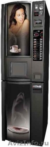 Кофейный автомат Vista - Изображение #1, Объявление #26953