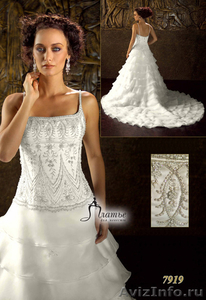 итальянская коллекция свадебных платьев - Изображение #2, Объявление #30254