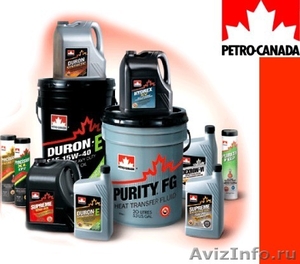 Автомасла и смазки Petro-Canada. Масла покорившие Север! 99,9% чистоты! - Изображение #1, Объявление #100271