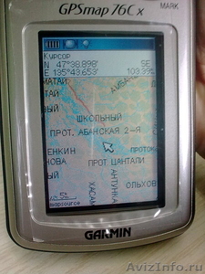 Навигатор GARMIN GPSMAP 76Cx - Изображение #2, Объявление #282558