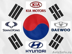 Запчасти на Корейские авто - Изображение #1, Объявление #332614
