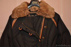 Куртка Just Cavalli (Италия) - Изображение #1, Объявление #404792