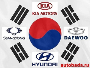 Запчасти на корейские автомобили. Hyundai, KIA, SsangYong, Daewoo, Chevrolet, Sa - Изображение #1, Объявление #427633
