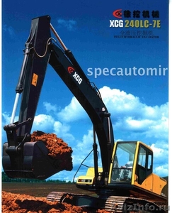 Продам Гусеничный экскаватор XCG 240LC-7E - Изображение #1, Объявление #490945