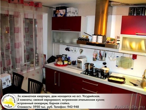 Продам 3х комнатную квартиру с евроремонтом по пер. Дзержинского - Изображение #6, Объявление #380198