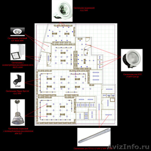 Светотехническое проектирование - Изображение #5, Объявление #524023