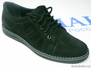 мужская обувь"ЕРМАК".оптом от производителя.низкие цены!! - Изображение #7, Объявление #613710