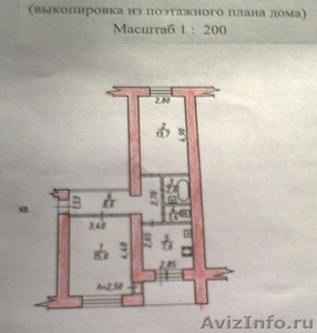 Продам 2-комнатную квартиру в Хабаровске, Аэродромная, 19 - Изображение #1, Объявление #720717