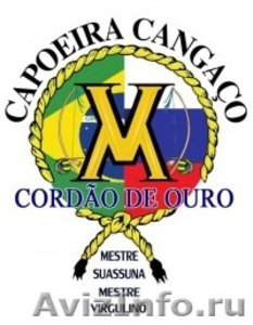 Школа Капойэры ' Capoeira Cangaço Grupo Cordão de Ouro - Изображение #1, Объявление #708107