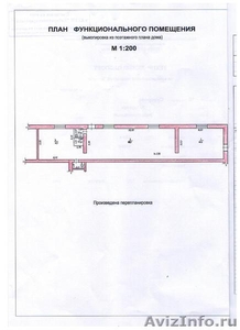 Продам помещение в Индустриальном районе по ул. Суворова-10 - Изображение #1, Объявление #728900