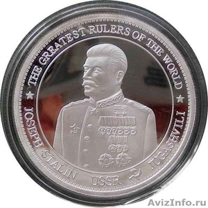 продам серебряную монету Сталин - Изображение #1, Объявление #814258