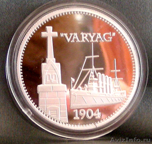 монета коллекционная Крейсер Варяг - Изображение #1, Объявление #843986