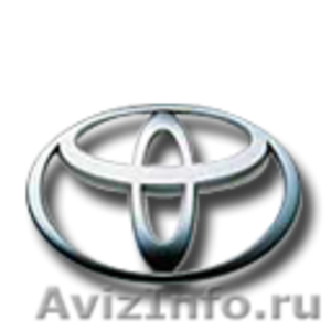 Запчасти новые оригинальные  Toyota Тойота в Омске доставка в регионы. Хабаровск - Изображение #1, Объявление #851459