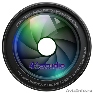"46Studio"- профессиональные аудио, фото, видео услуги! - Изображение #1, Объявление #1203504
