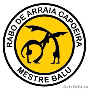 RABO DE ARRAIA Capoeira - Изображение #1, Объявление #1603240