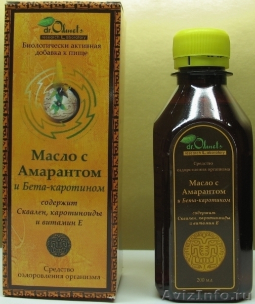 Амарантовое Масло Купить В Аптеках Спб