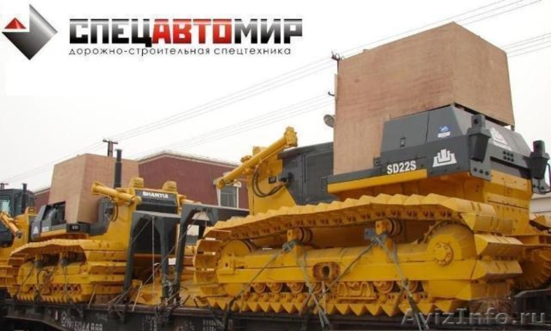 Продам в наличии Бульдозер Shantui SD22S(болотоход). - Изображение #2, Объявление #490731